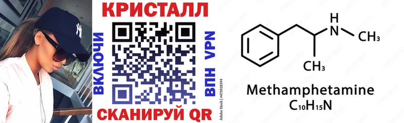 Купить закладки  Ковдор  Amphetamine Premium 