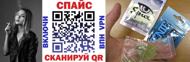 Купить закладки  Ковдор  Бутират BDO 33% 