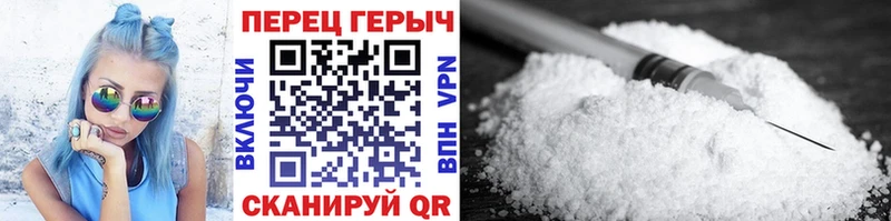 ГЕРОИН VHQ  Купить  Ковдор 