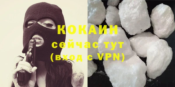 меф VHQ Пестово