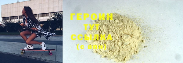 меф VHQ Пестово