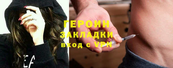 сатива Остров