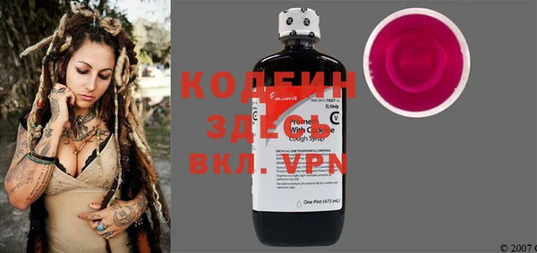 меф VHQ Пестово