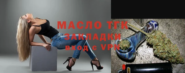 кокаин Переславль-Залесский
