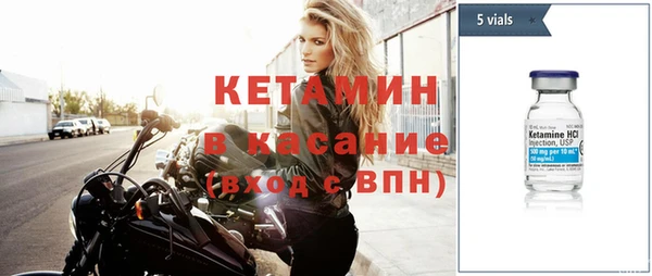 сатива Остров