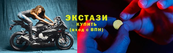 меф VHQ Пестово