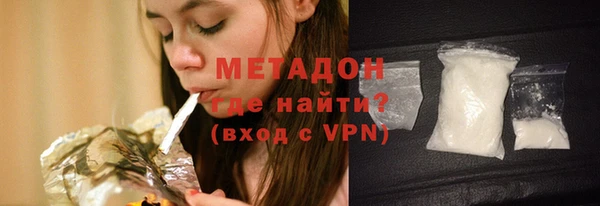 кокаин Переславль-Залесский