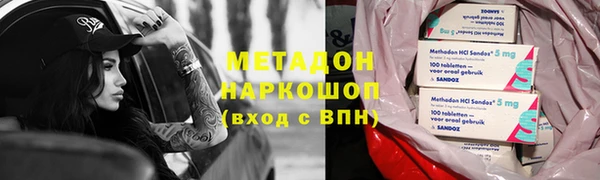 кокаин Переславль-Залесский