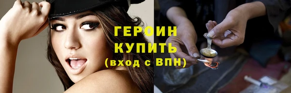 кокаин Переславль-Залесский