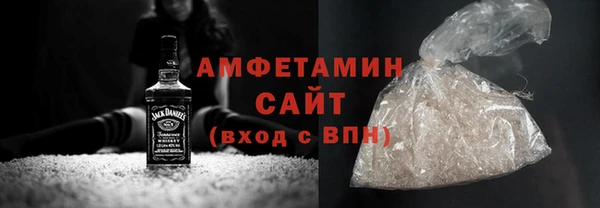 героин Пересвет