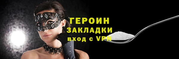 меф VHQ Пестово
