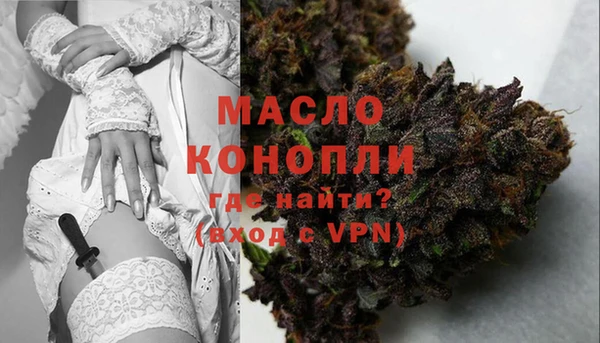 гашиш Новочеркасск