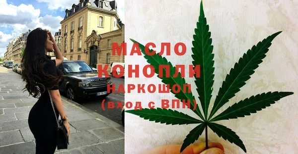 круглые Осинники