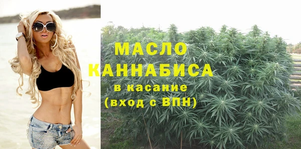 не бодяженный Нягань