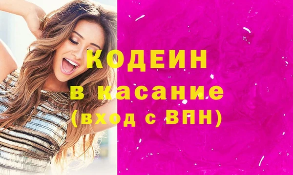 кокаин Переславль-Залесский