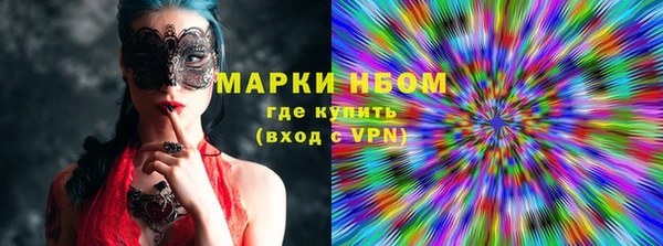героин Пересвет