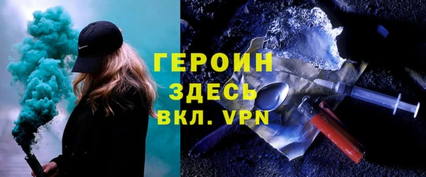 меф Няндома