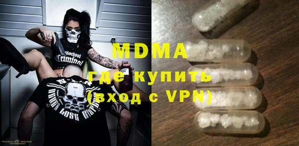 меф VHQ Пестово