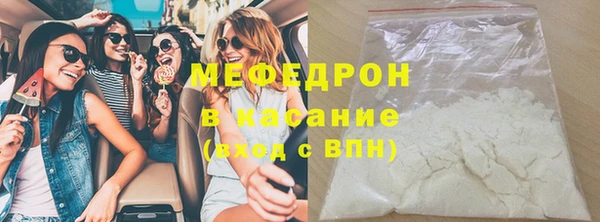 героин Пересвет