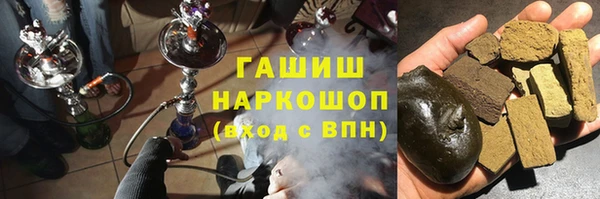 круглые Осинники