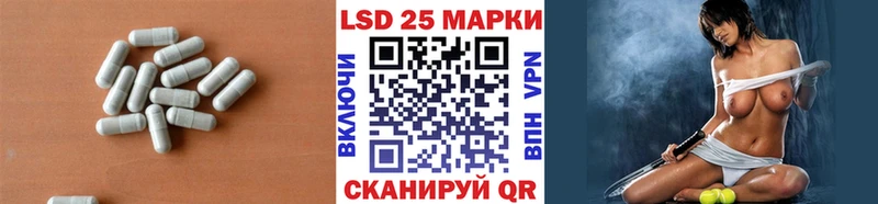 Купить  Ковдор  Лсд 25 экстази ecstasy 